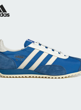 Adidas/阿迪达斯正品SL72 PT SHOES男女经典透气运动休闲鞋JR5701