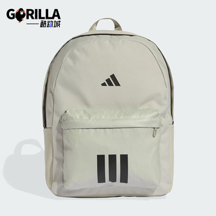 Adidas/阿迪达斯正品2026年春季男女同款运动收纳双肩包KQ7967