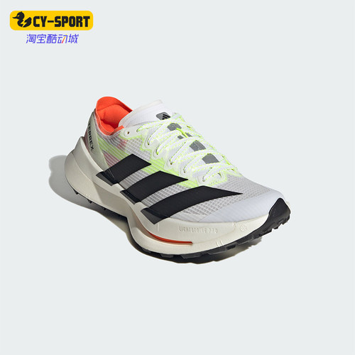 Adidas/阿迪达斯正品四季款男女透气缓震回弹轻便跑步鞋JS3534