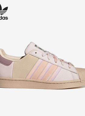 Adidas/阿迪达斯正品春季新款女子休闲低帮耐磨板鞋H03676