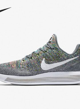 Nike/耐克正品Lunarepic 2 女子低帮轻便运动跑步鞋 863780