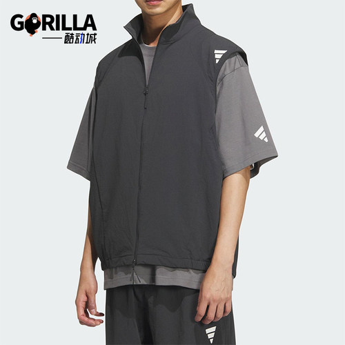 Adidas/阿迪达斯正品2025男士立领宽松梭织拉链开襟户外马甲