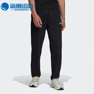 Adidas/阿迪达斯正品三叶草春季新款男子运动休闲裤HF4771