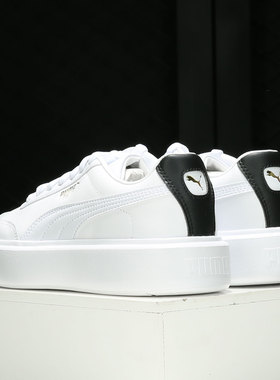 Puma/彪马正品 Oslo Maja Wn's 女子厚底休闲运动鞋374864-01