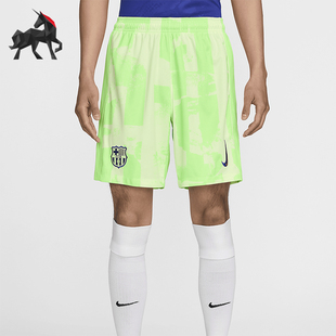 Dri 夏季 FIT男士 透气足球训练运动短裤 701 Nike FQ2057 耐克正品