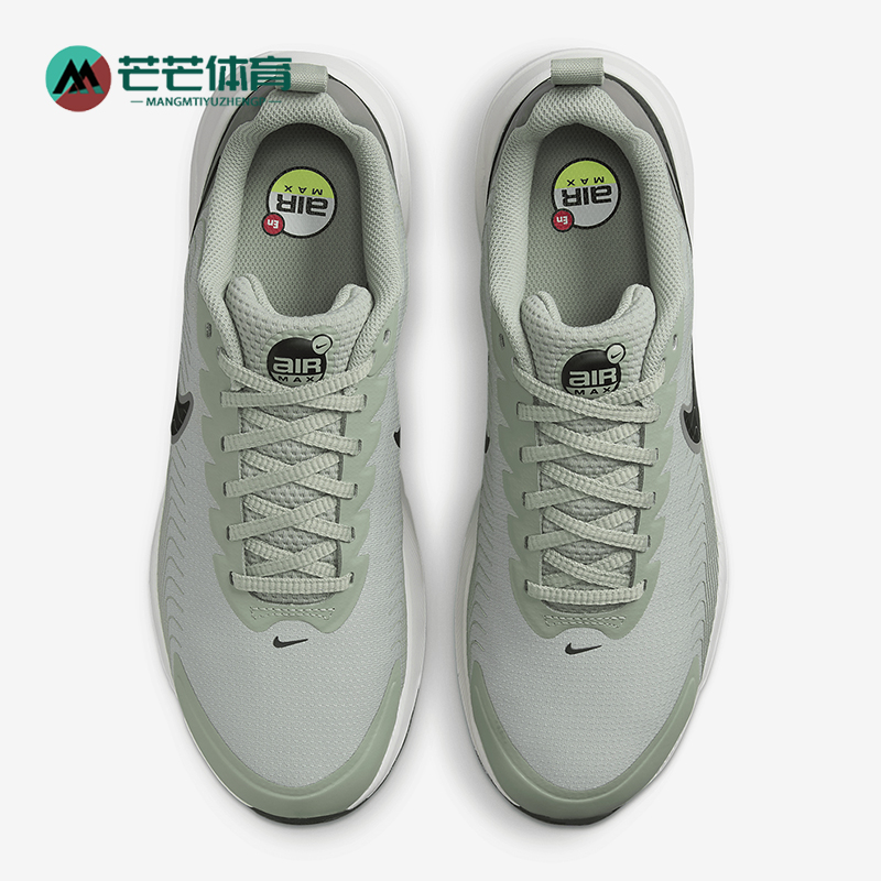 耐克男士运动耐磨休闲鞋