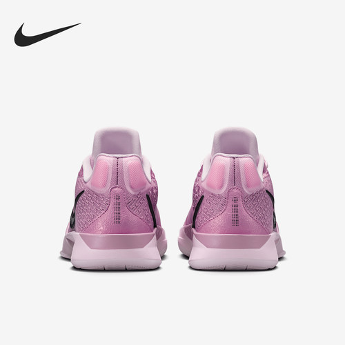 Nike/耐克正品Sabrina 2男女低帮运动减震耐磨篮球鞋FQ2174-601