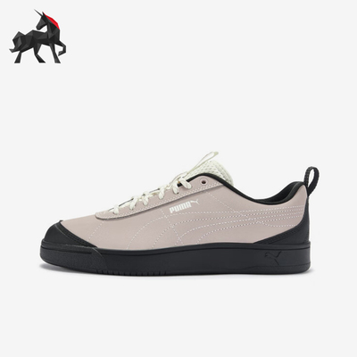 Puma/彪马正品Grounded新款男女棕黑色经典低帮休闲板鞋408705-03