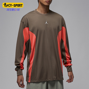 耐克正品 T恤IF1886 春秋JORDAN男士 印花球衣长袖 040 透气时尚 Nike