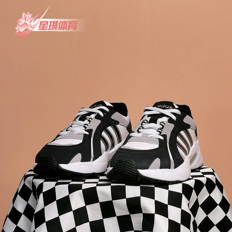 Adidas/阿迪达斯休闲鞋透气