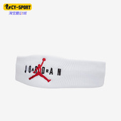 DX7001 Nike Jordan男女跑步运动耐磨止汗发带 Air 134 耐克正品