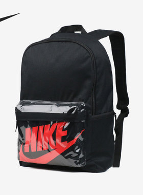 Nike/耐克正品当季新款男女书包休闲运动双肩背包 DM0433-010