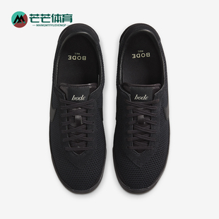Nike/耐克正品Astro Grabber男女休闲运动低帮系带板鞋FQ6892-001