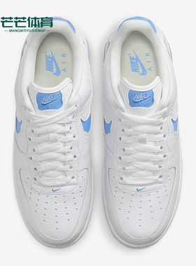 Nike/耐克正品新款男女运动休闲低帮经典板鞋HF3630-101