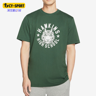 CK2342 26夏男子运动圆领休闲透气户外短袖 323 耐克正品 Nike