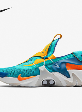 Nike/耐克正品运动男士时尚潮流轻便低帮跑步鞋CT4401-300