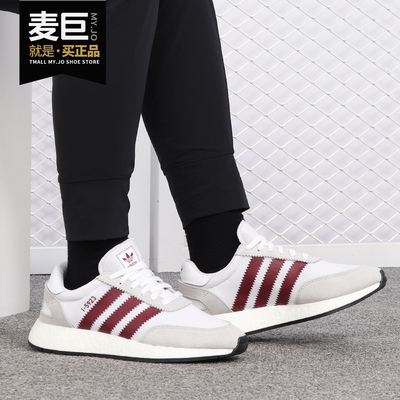 阿迪达斯I-5923跑步鞋男子