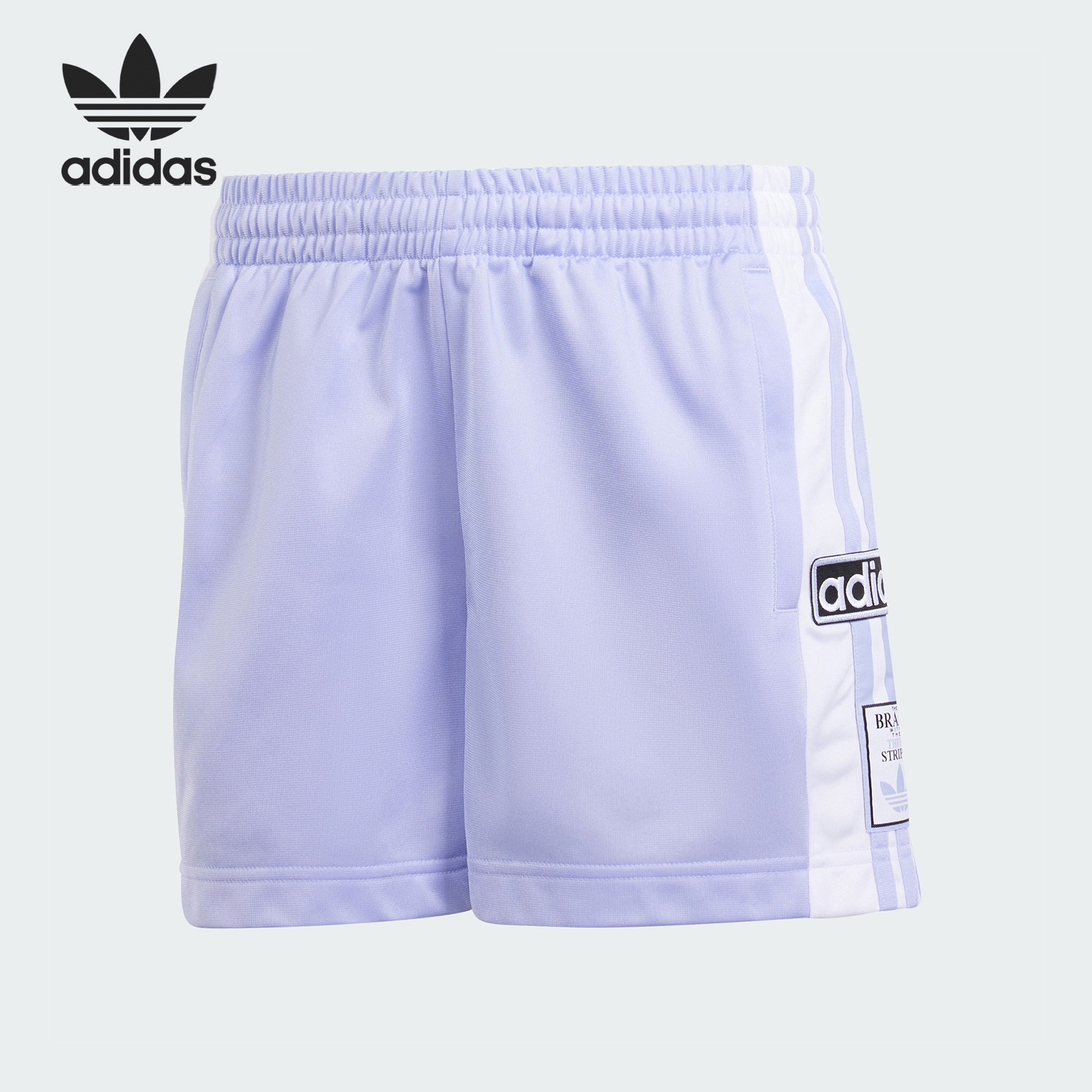 Adidas/阿迪达斯正品三叶草女士复古弹力宽松运动短裤IP0718