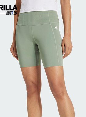 Adidas/阿迪达斯正品2025夏季款女士透气休闲训练户外短裤JZ4346