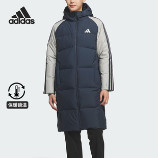 Long Down男士 羽绒服KQ5494 Adidas 连帽长款 阿迪达斯正品