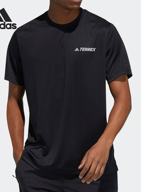 Adidas/阿迪达斯正品夏季新款户外运动男子短袖T恤 GN7602