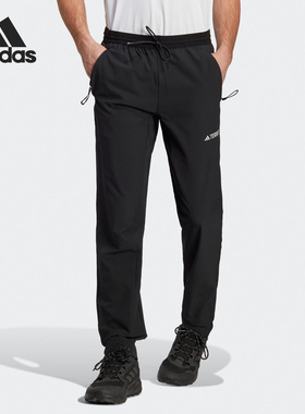 Adidas/阿迪达斯官方正品LITEFLEX PTS 男子户外运动长裤HN2953
