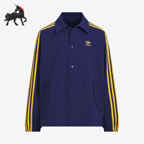 Adidas/阿迪达斯正品三叶草梭织夹克新款男女经典休闲夹克KG9429