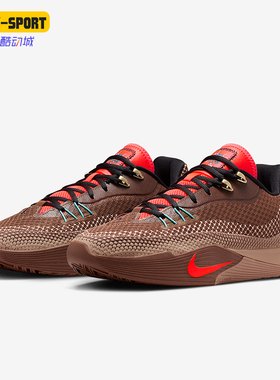 Nike/耐克正品S.T. Flare EP男士运动复古耐磨篮球鞋IM6680-262