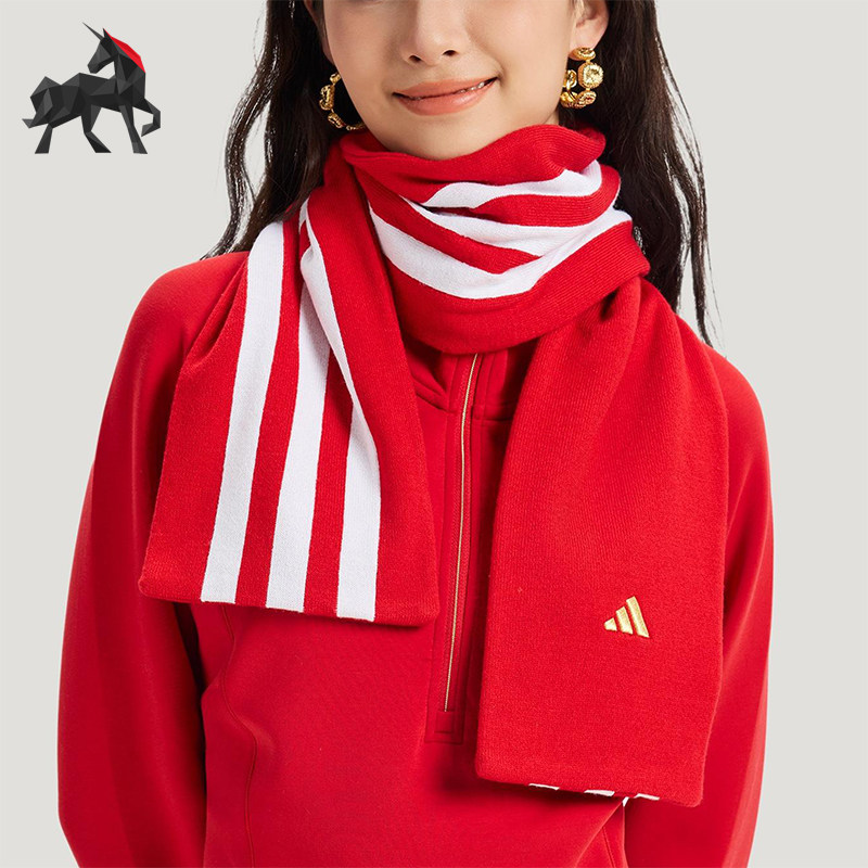 Adidas/阿迪达斯正品男女条纹针织经典保暖运动休闲围巾KS8245