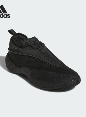 Adidas/阿迪达斯正品ISSUE 7男士耐磨缓震训练专业篮球鞋JS1298