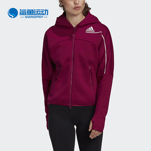 Adidas/阿迪达斯正品adidas W ZNE Hd女装运动型格夹克外套GM3276