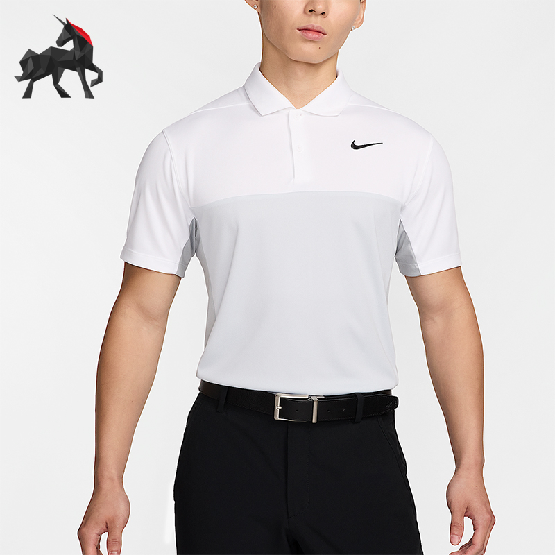 Nike/耐克正品2025男士透气套头拼接高尔夫球POLO衫FQ1115-100