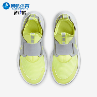 Runner Flex 3儿童透气易穿脱经典 跑步鞋 105 Nike FN1294 耐克正品