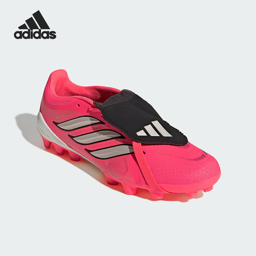 Adidas/阿迪达斯正品男女同款时尚系带透气运动足球鞋KH6263
