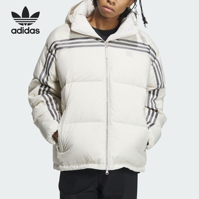 Adidas/阿迪达斯正品三叶草男子保暖连帽运动羽绒服IU4830