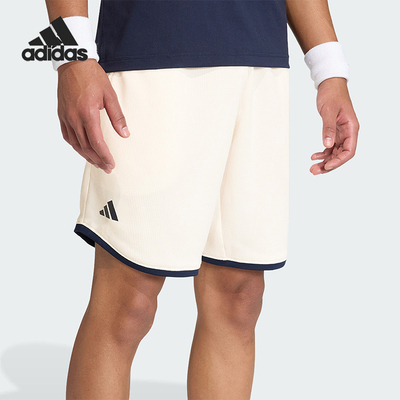 Adidas/阿迪达斯正品2026男士轻盈训练经典透气针织短裤KE6717