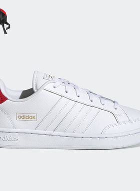 Adidas/阿迪达斯正品Neo 冬季男女时尚板鞋GZ8177