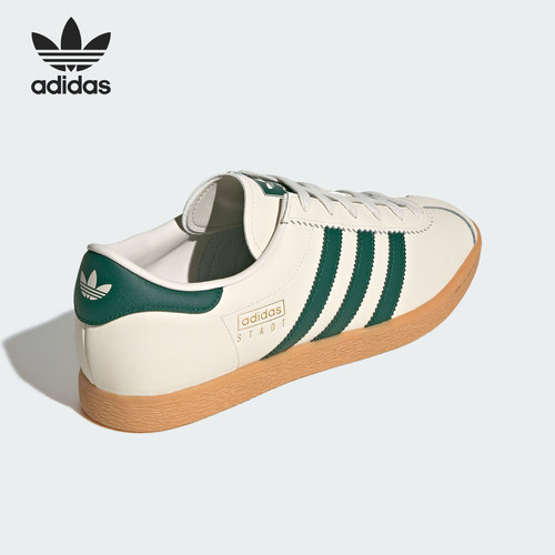 Adidas/阿迪达斯正品三叶草男女同款经典薄底运动板鞋JR8311