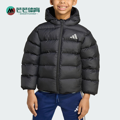 Adidas/阿迪达斯正品2025小童反光简约运动休闲保暖棉服JM8864
