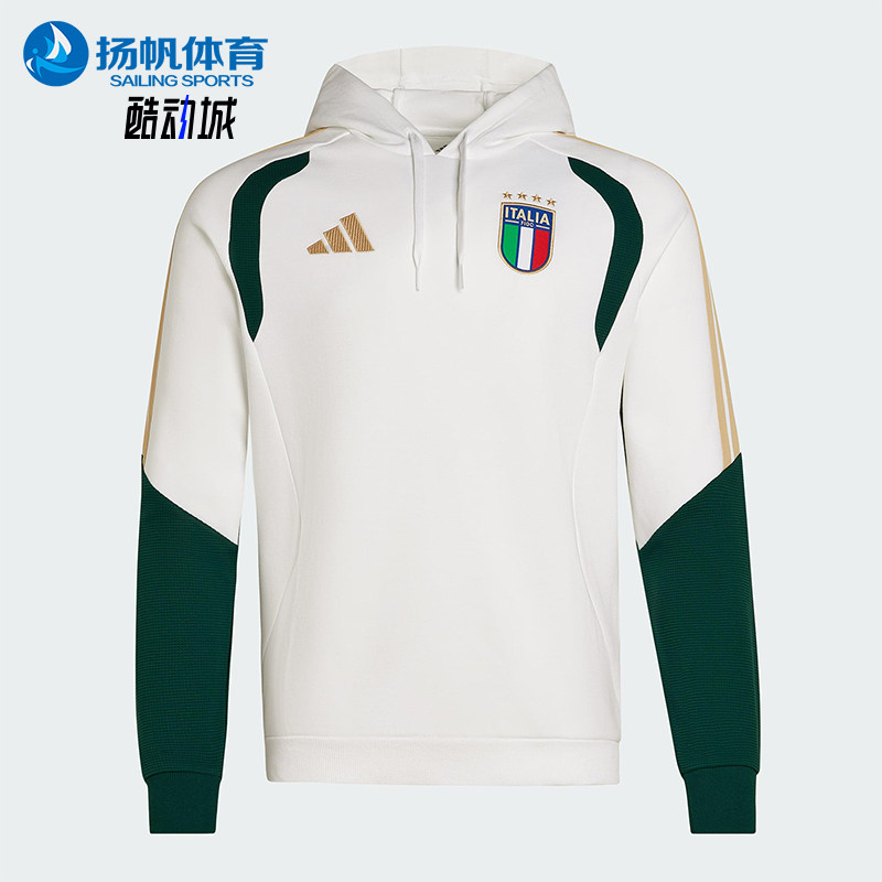 Adidas/阿迪达斯正品TIRO新款男米白绿色经典足球连帽卫衣JZ9364