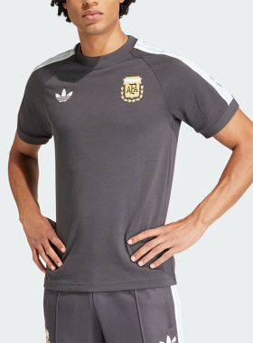 Adidas/阿迪达斯正品三叶草男士足球针织透气上衣短袖T恤IU2154
