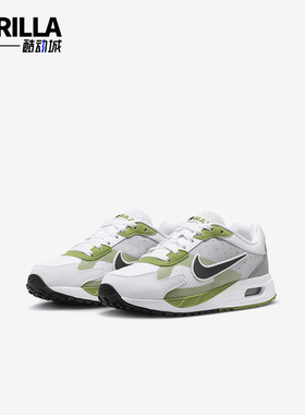 Nike/耐克正品Air Max Solo儿童透气运动跑步鞋FV6367-100