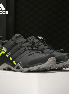 Adidas/阿迪达斯正品TERREX SWIFT R2 男子户外登山鞋CM7490