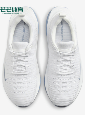 Nike/耐克正品InfinityRN 4男士运动柔软透气跑步鞋DR2665-107