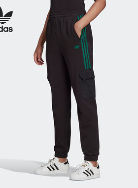 Adidas/阿迪达斯正品三叶草春季新款女子运动长裤H20175