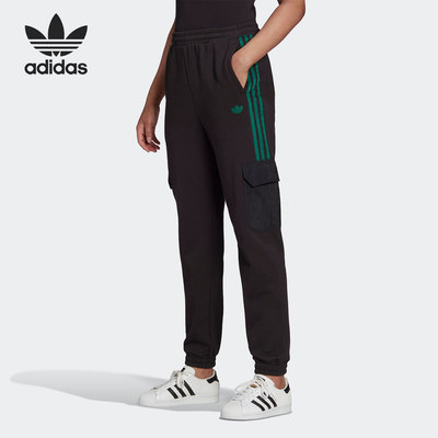 Adidas/阿迪达斯女子运动长裤
