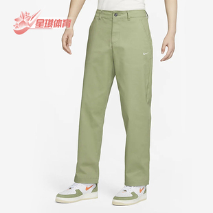 Nike/耐克正品新款男士宽松透气工装运动经典直筒长裤FD0406-386