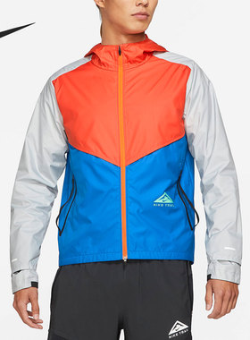 Nike/耐克正品男子舒适拉链运动休闲连帽夹克外套 CZ9055-869