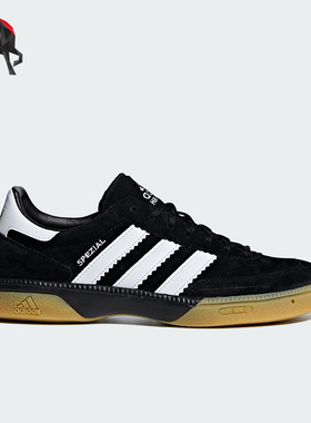 Adidas/阿迪达斯正品HB SPEZIAL男士复古休闲舒适运动鞋M18209