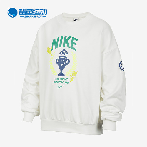 耐克儿童时尚卫衣HM4645-133